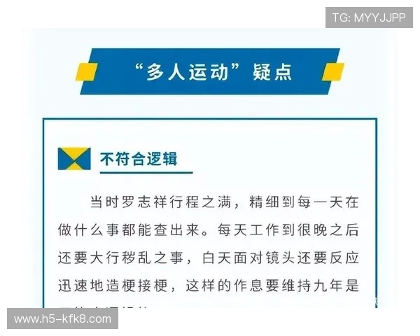 凯发真人app下载官方正版，确保每一次游戏都公平公正，带来最真实的真人娱乐体验和丰富的奖励福利