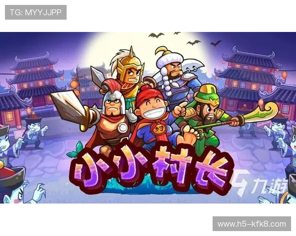 凯发游戏官网登录安全保障措施，保障玩家账号信息安全的详细介绍