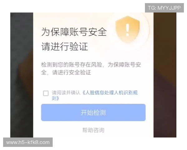 凯发线上手机版下载：官方渠道下载保障安全，避免假冒网站带来的风险