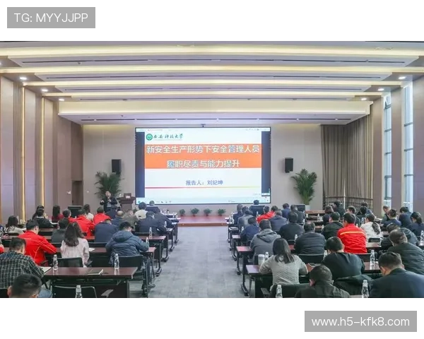 凯发集团网站官网安全保障措施及用户隐私保护政策分析